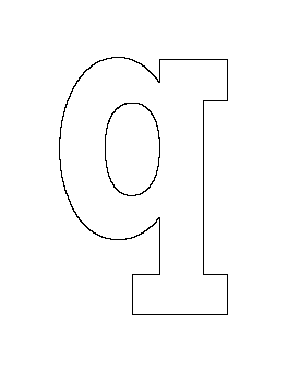 Lowercase Letter Q Pattern